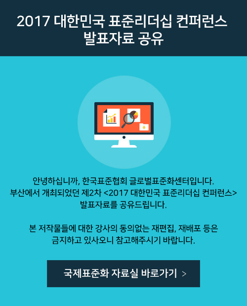 자료실